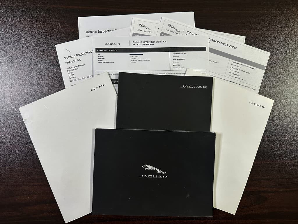 Πιστοποιητικό 1