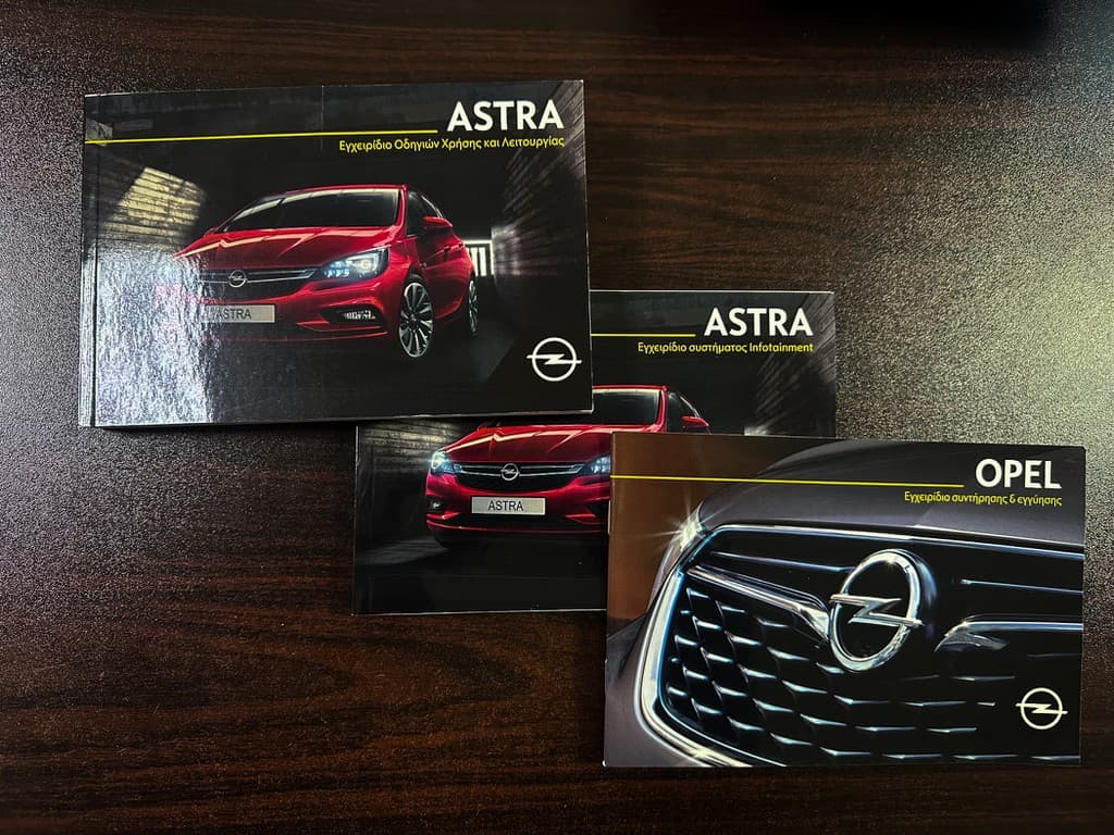 Πιστοποιητικό 1