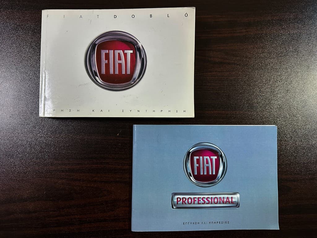 Πιστοποιητικό 1