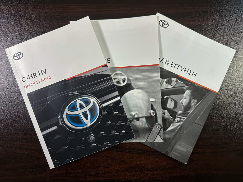 Πιστοποιητικό 1