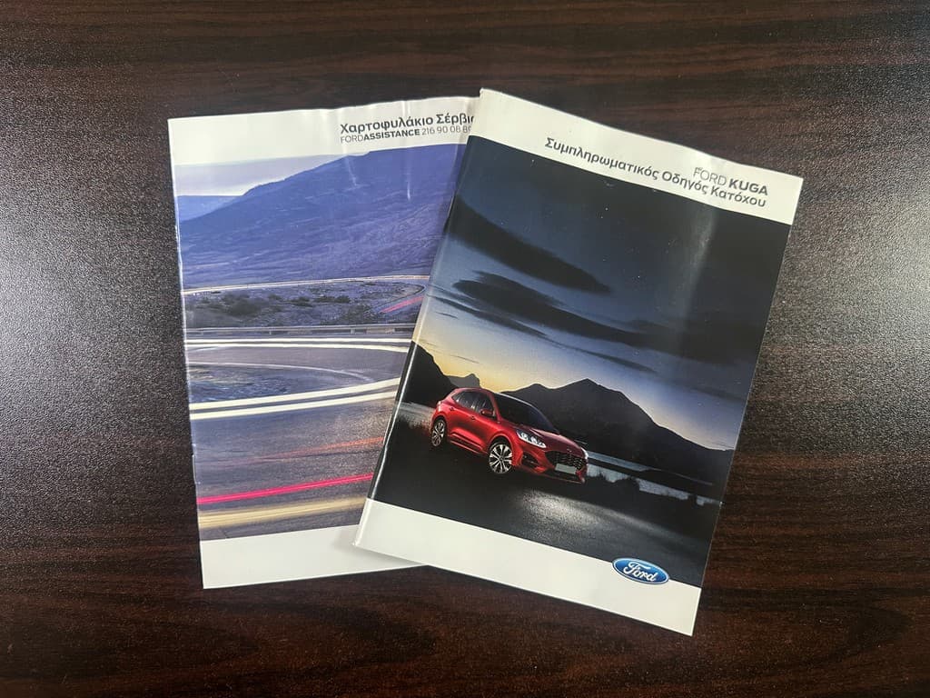 Πιστοποιητικό 1