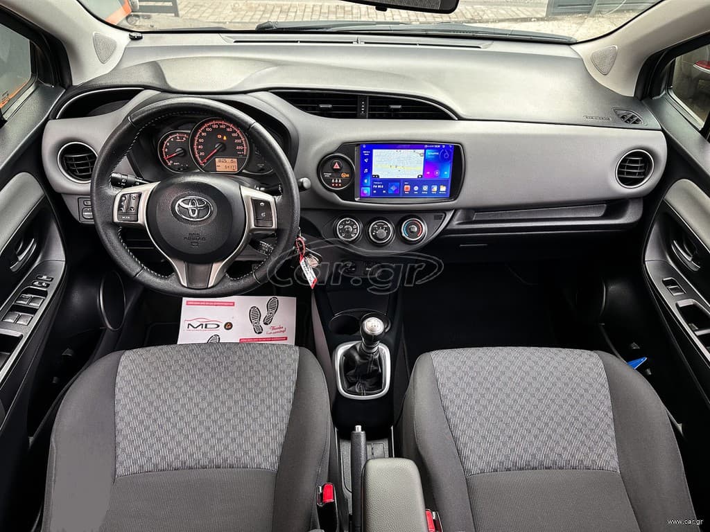 Toyota Yaris 2014 Ελληνικό, Οθόνη Carplay, Βιβλίο service thumbnail 17