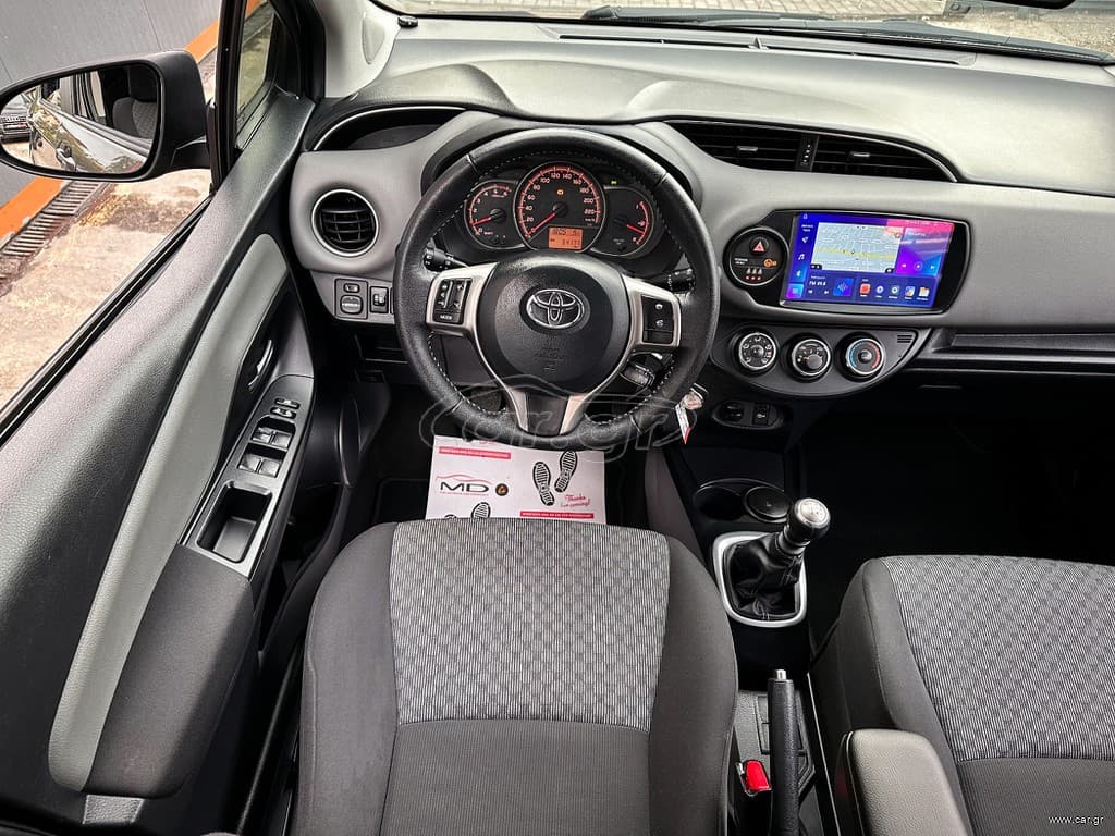 Toyota Yaris 2014 Ελληνικό, Οθόνη Carplay, Βιβλίο service thumbnail 18