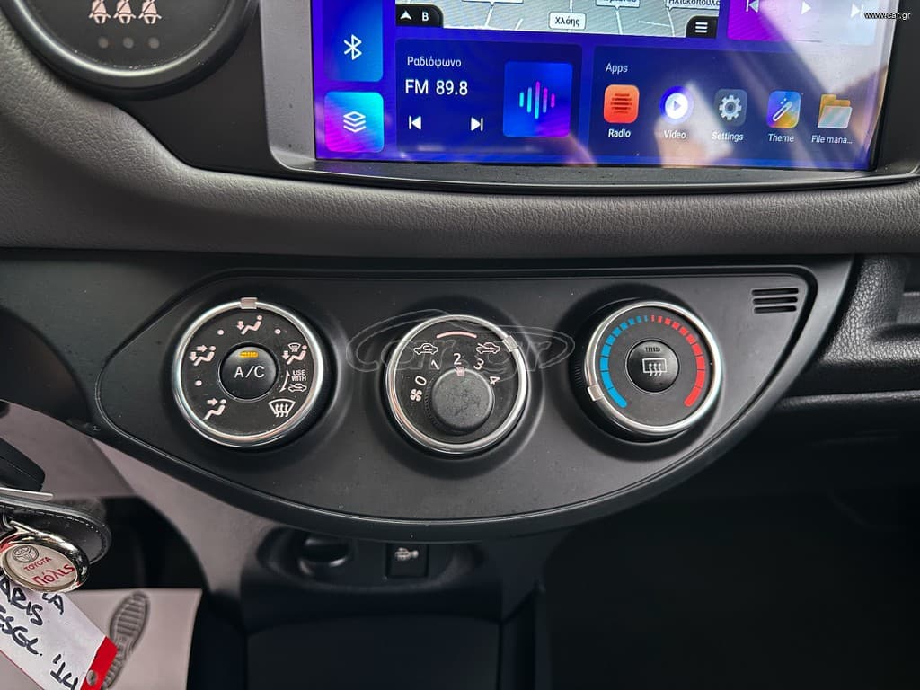 Toyota Yaris 2014 Ελληνικό, Οθόνη Carplay, Βιβλίο service thumbnail 23