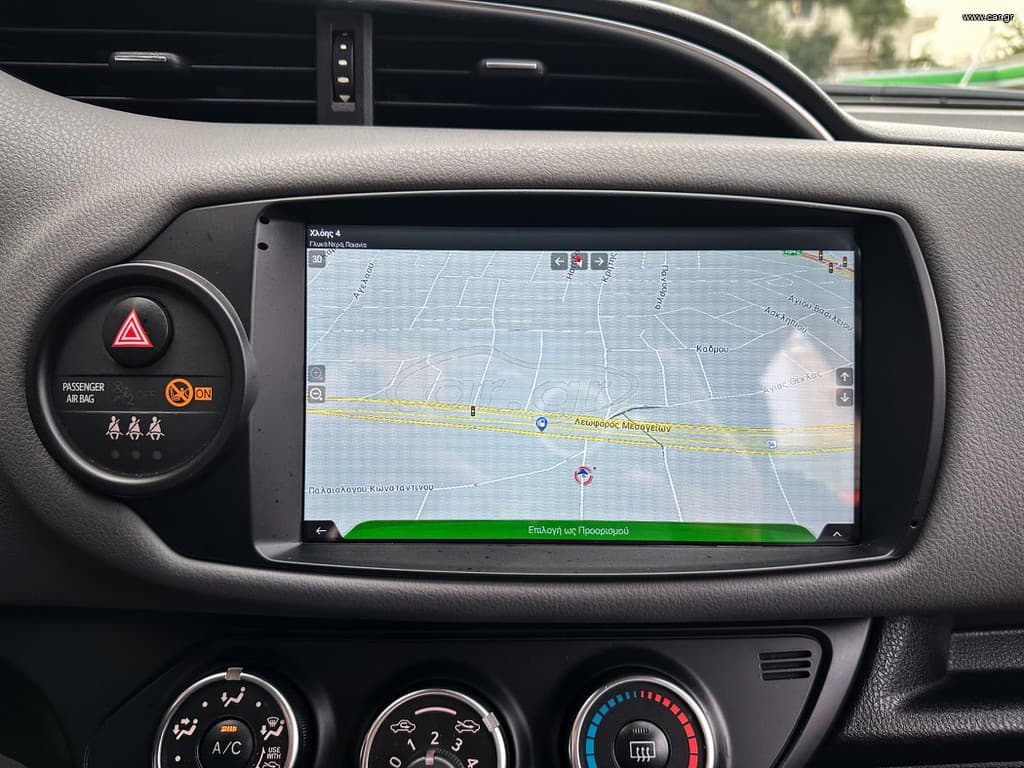 Toyota Yaris 2014 Ελληνικό, Οθόνη Carplay, Βιβλίο service thumbnail 29