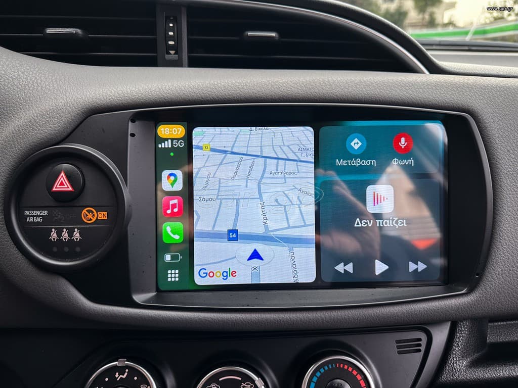 Toyota Yaris 2014 Ελληνικό, Οθόνη Carplay, Βιβλίο service thumbnail 30