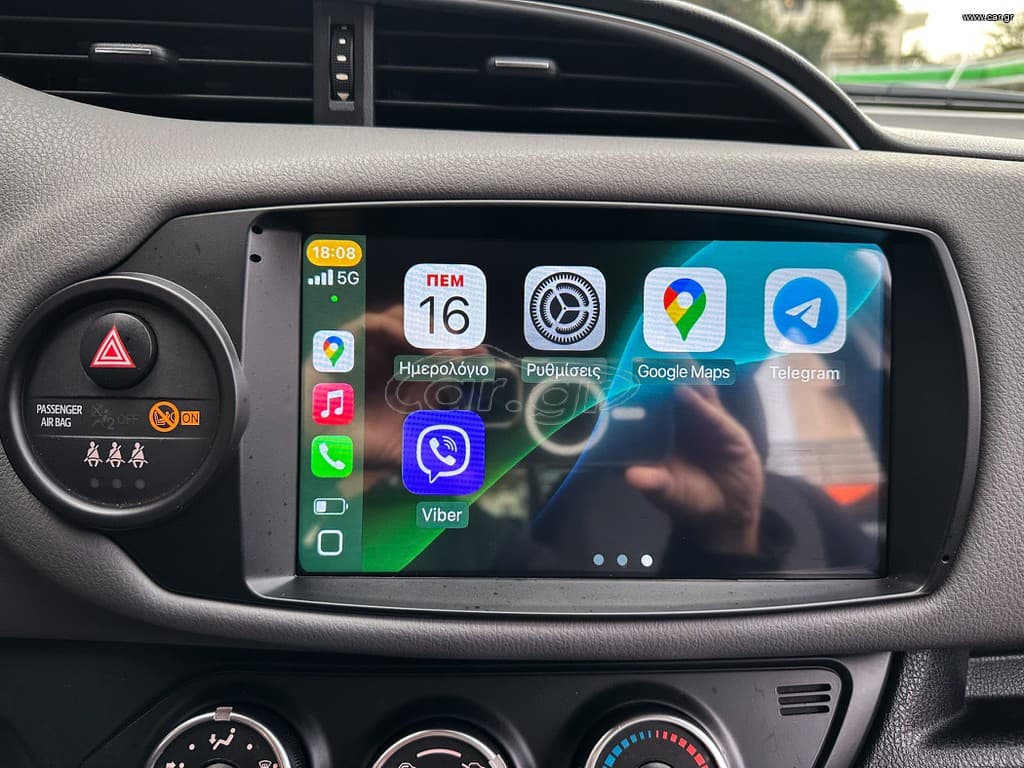 Toyota Yaris 2014 Ελληνικό, Οθόνη Carplay, Βιβλίο service thumbnail 32