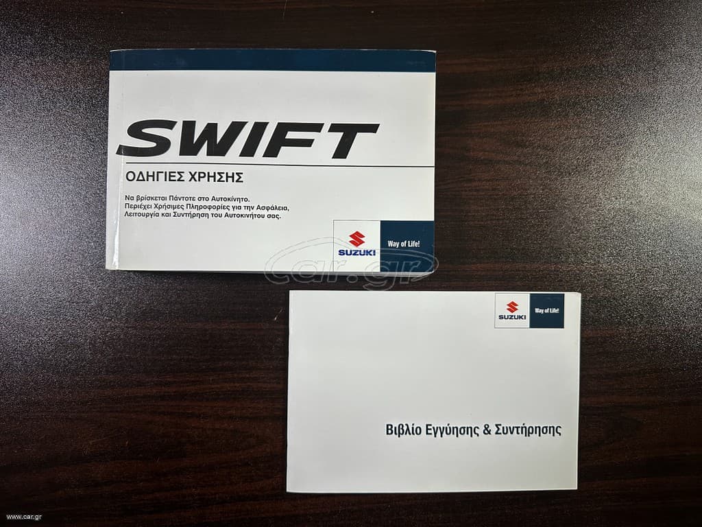 Suzuki Swift 2021 Ελληνικό, HYBRID,1ο Χέρι,Οθονη  CarPlay,Βιβλίο, 2Ετη Εγγύηση thumbnail 43