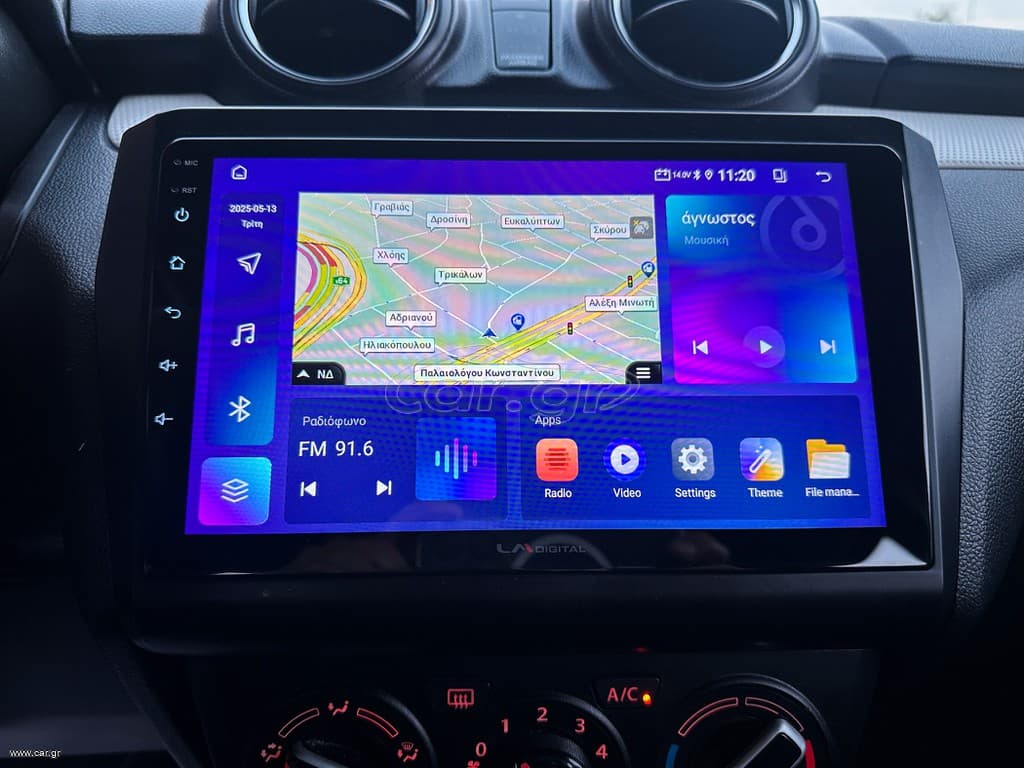 Suzuki Swift 2021 Ελληνικό, HYBRID,1ο Χέρι,Οθονη  CarPlay,Βιβλίο, 2Ετη Εγγύηση thumbnail 24