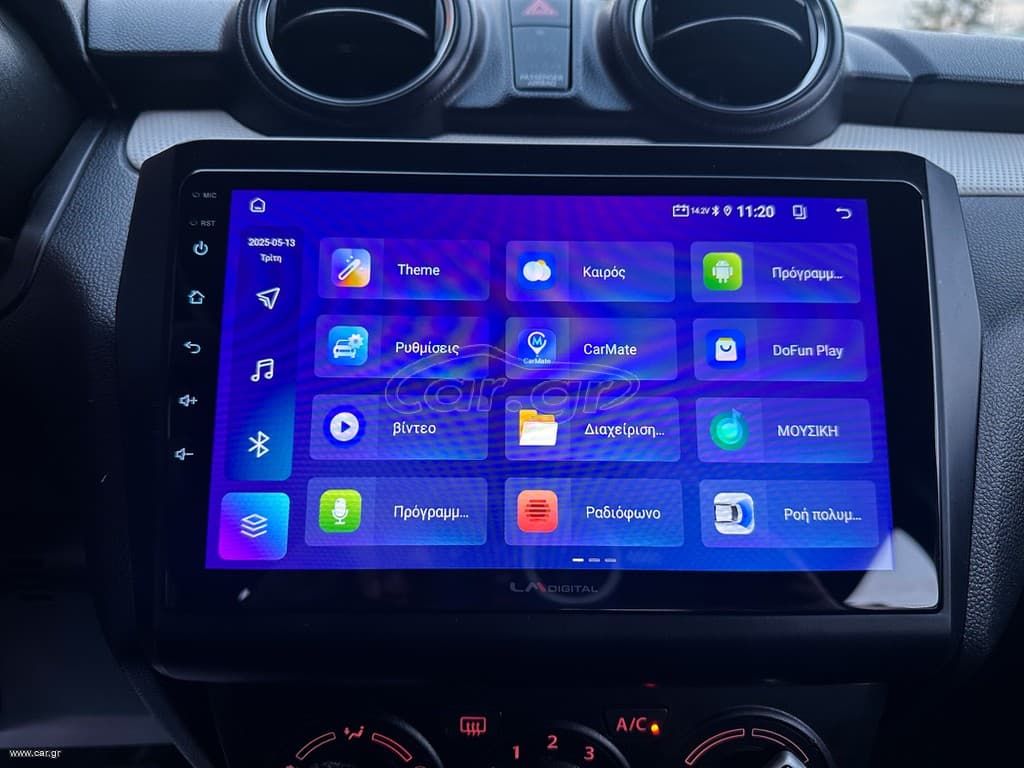 Suzuki Swift 2021 Ελληνικό, HYBRID,1ο Χέρι,Οθονη  CarPlay,Βιβλίο, 2Ετη Εγγύηση thumbnail 25