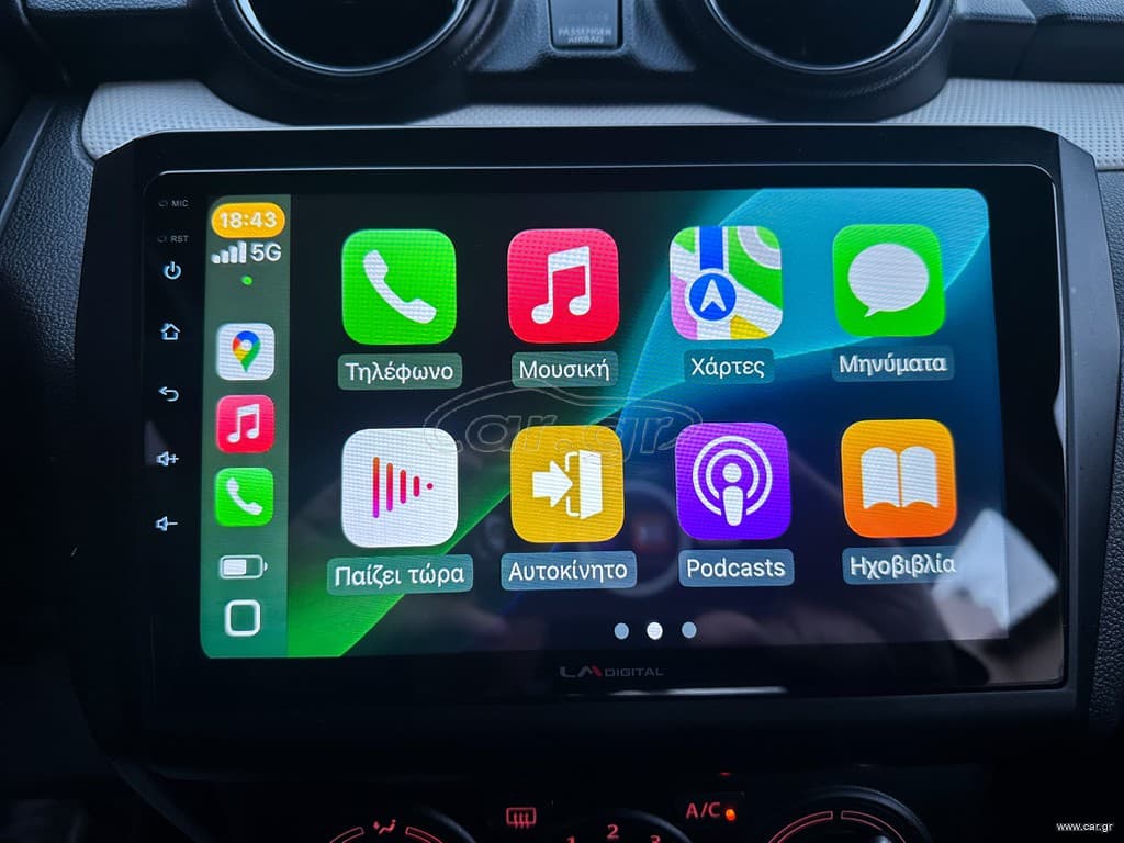 Suzuki Swift 2021 Ελληνικό, HYBRID,1ο Χέρι,Οθονη  CarPlay,Βιβλίο, 2Ετη Εγγύηση thumbnail 30