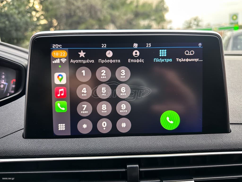 Peugeot 3008 2023 Ελληνικό,1o Χέρι,Οθόνη Carplay,Βιβλίο,2 Ετη Εγγύηση thumbnail 37