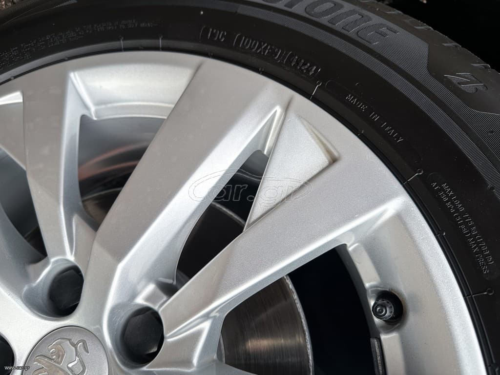 Peugeot 3008 2023 Ελληνικό,1o Χέρι,Οθόνη Carplay,Βιβλίο,2 Ετη Εγγύηση thumbnail 45