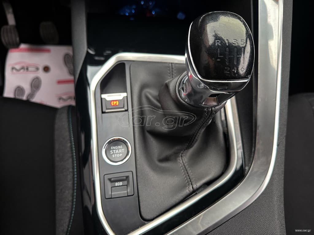 Peugeot 3008 2023 Ελληνικό,1o Χέρι,Οθόνη Carplay,Βιβλίο,2 Ετη Εγγύηση thumbnail 25