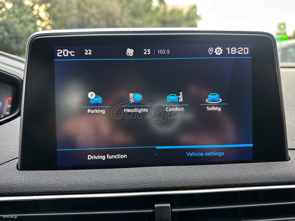 Peugeot 3008 2023 Ελληνικό,1o Χέρι,Οθόνη Carplay,Βιβλίο,2 Ετη Εγγύηση thumbnail 30