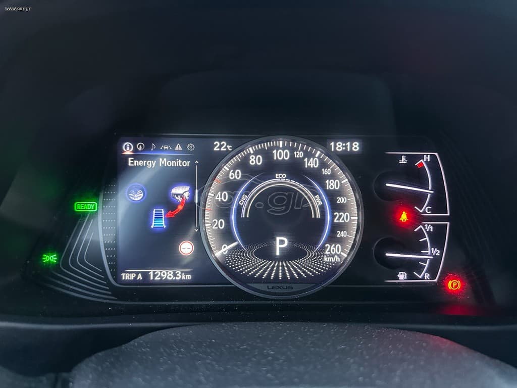 Lexus UX 2020 250h, AWD , Ελληνικό, 1ο Χέρι,Βιβλίο, 2 Ετη Εγγύηση thumbnail 37