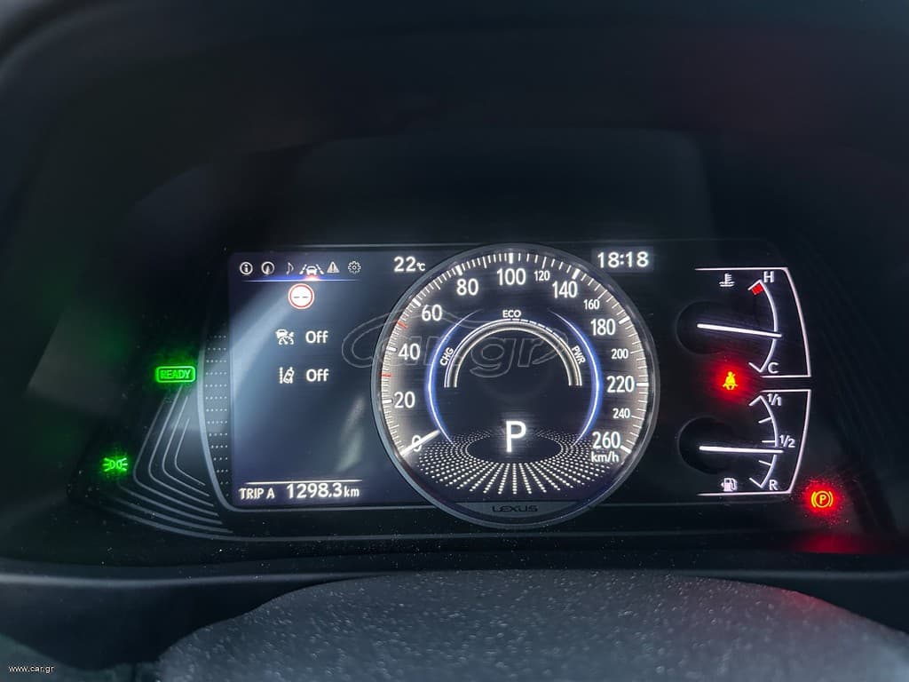 Lexus UX 2020 250h, AWD , Ελληνικό, 1ο Χέρι,Βιβλίο, 2 Ετη Εγγύηση thumbnail 39