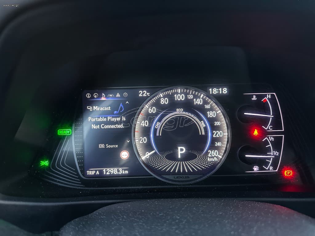 Lexus UX 2020 250h, AWD , Ελληνικό, 1ο Χέρι,Βιβλίο, 2 Ετη Εγγύηση thumbnail 40