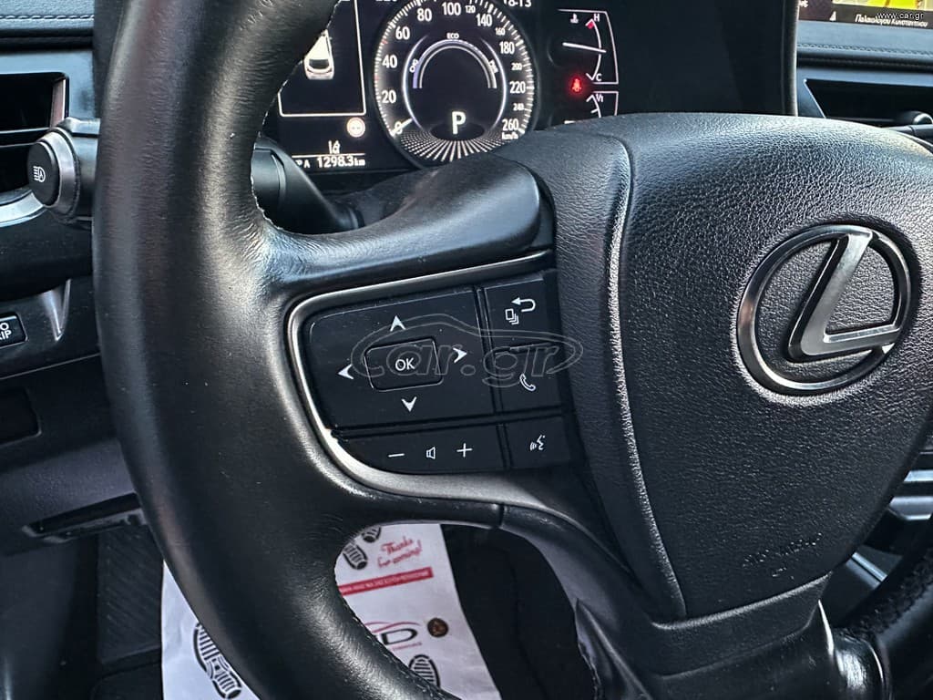 Lexus UX 2020 250h, AWD , Ελληνικό, 1ο Χέρι,Βιβλίο, 2 Ετη Εγγύηση thumbnail 21