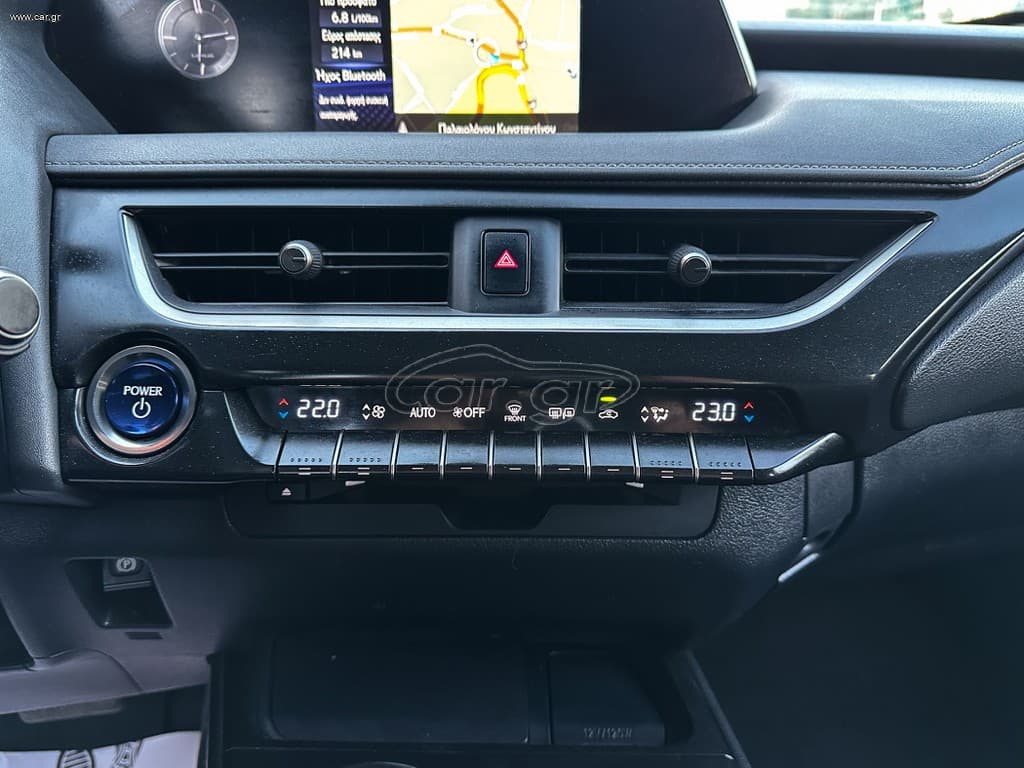 Lexus UX 2020 250h, AWD , Ελληνικό, 1ο Χέρι,Βιβλίο, 2 Ετη Εγγύηση thumbnail 23