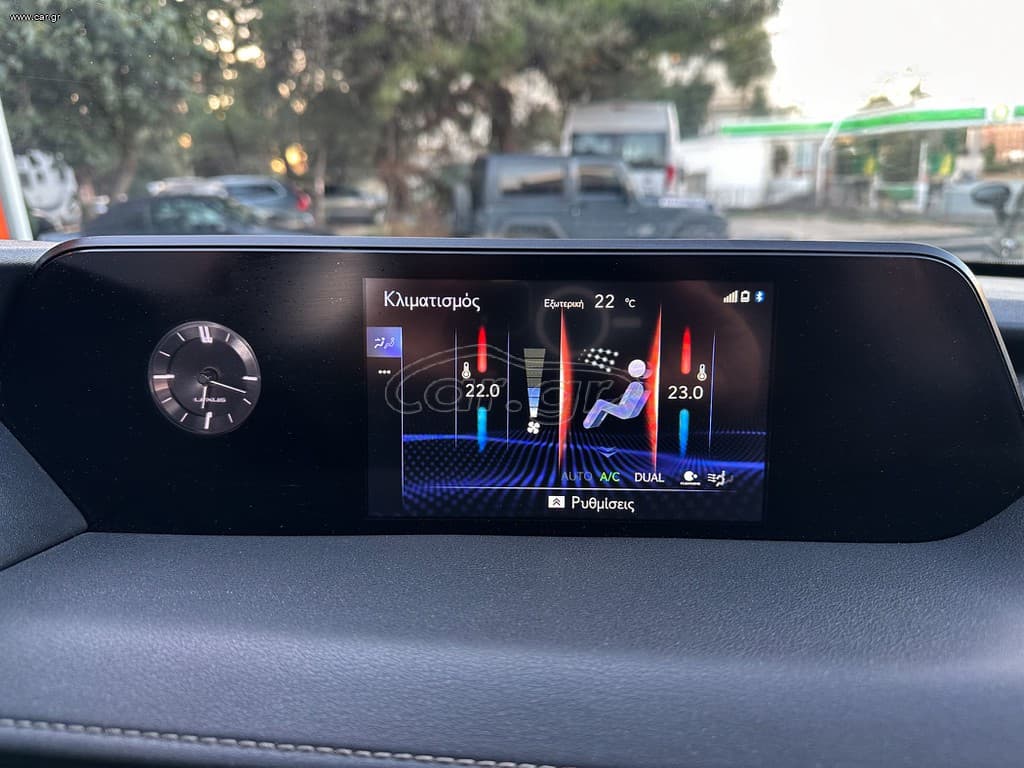 Lexus UX 2020 250h, AWD , Ελληνικό, 1ο Χέρι,Βιβλίο, 2 Ετη Εγγύηση thumbnail 28