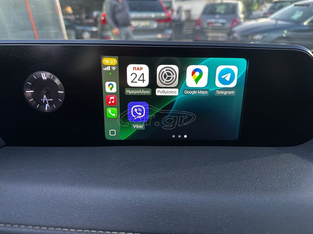 Lexus UX 2020 250h, AWD , Ελληνικό, 1ο Χέρι,Βιβλίο, 2 Ετη Εγγύηση thumbnail 32