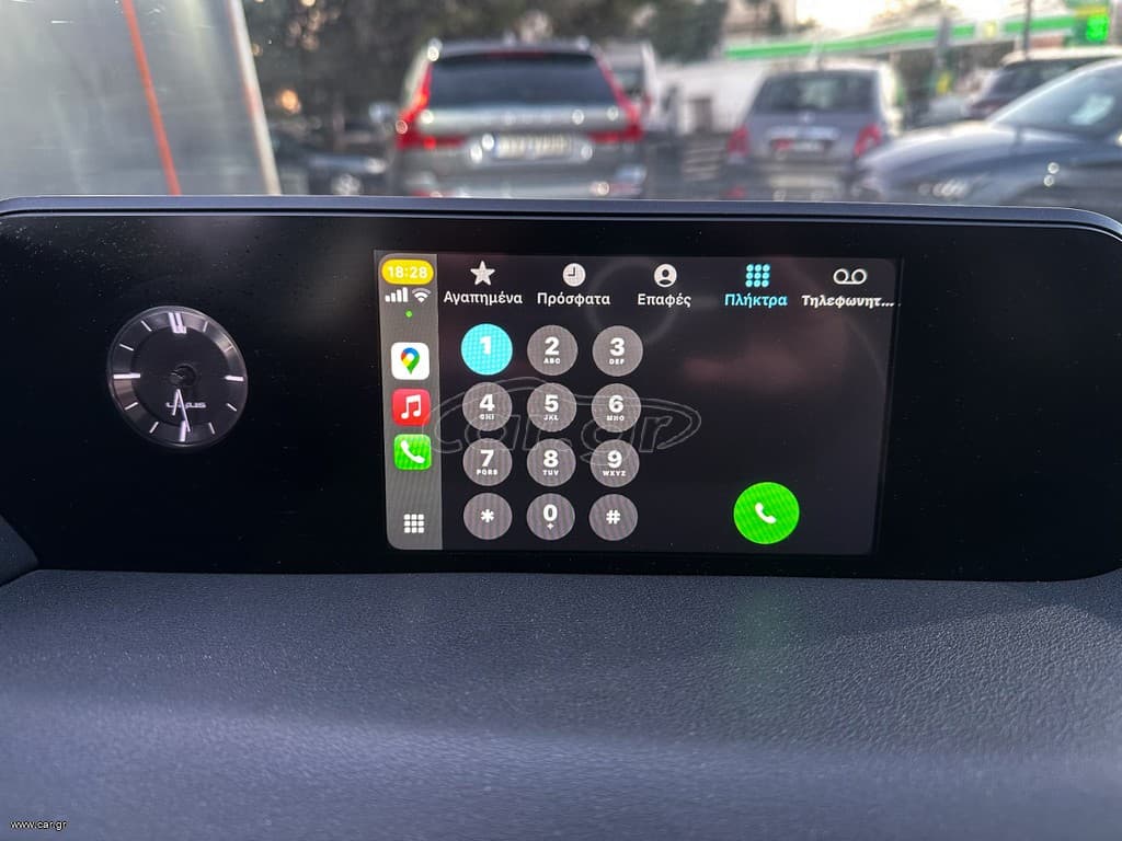 Lexus UX 2020 250h, AWD , Ελληνικό, 1ο Χέρι,Βιβλίο, 2 Ετη Εγγύηση thumbnail 34