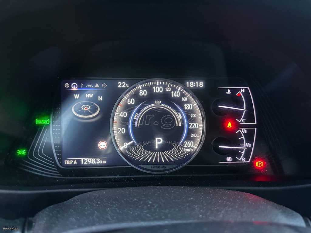 Lexus UX 2020 250h, AWD , Ελληνικό, 1ο Χέρι,Βιβλίο, 2 Ετη Εγγύηση thumbnail 36