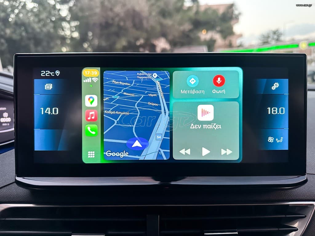 Peugeot 3008 2021 Ελληνικό,1o Χέρι,Οθόνη Carplay,Βιβλίο,2 Ετη Εγγύηση thumbnail 36