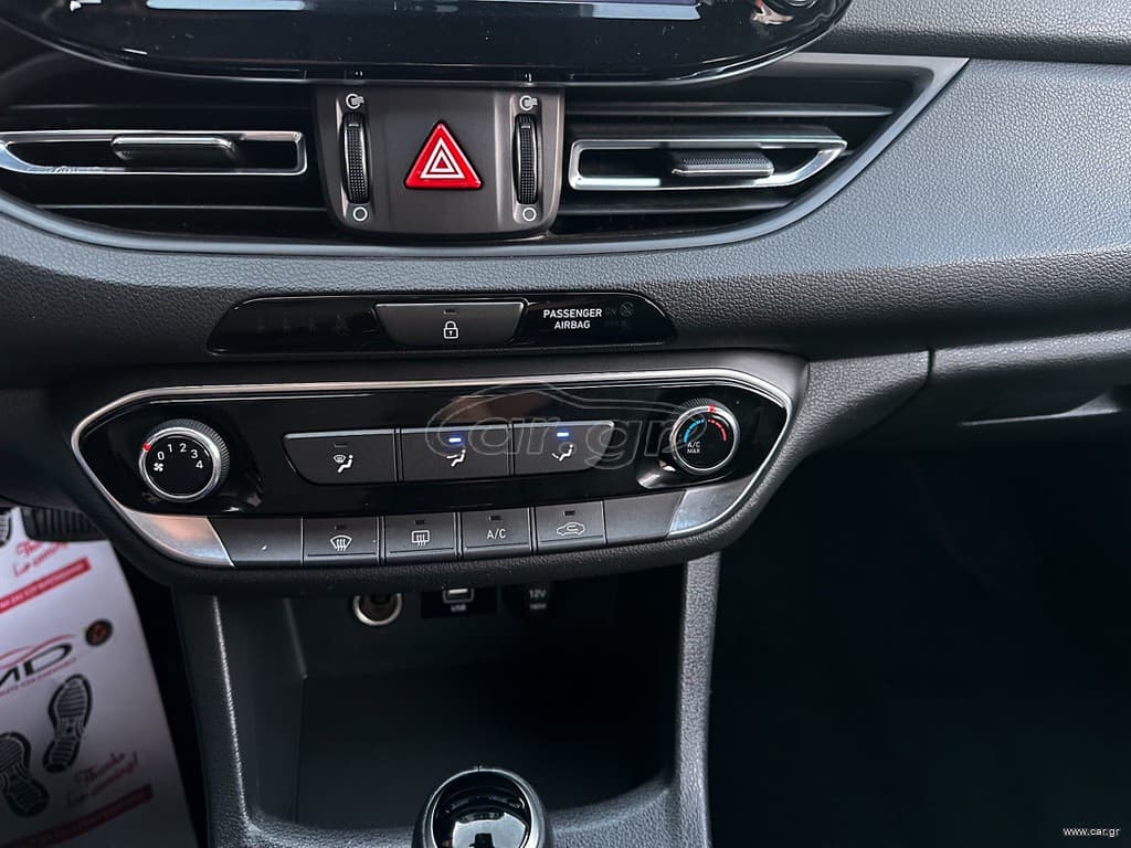 Hyundai i 30 2021 1ο Χέρι,PREMIUM HYBRID,Οθόνη Carplay,Βιβλίο,2Ετη Εγγύηση thumbnail 26