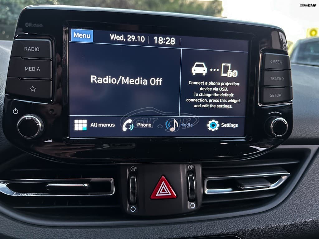 Hyundai i 30 2021 1ο Χέρι,PREMIUM HYBRID,Οθόνη Carplay,Βιβλίο,2Ετη Εγγύηση thumbnail 29