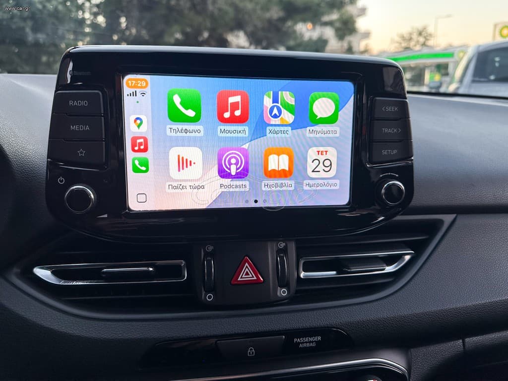 Hyundai i 30 2021 1ο Χέρι,PREMIUM HYBRID,Οθόνη Carplay,Βιβλίο,2Ετη Εγγύηση thumbnail 32