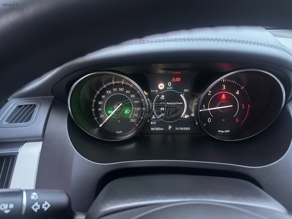 Jaguar E-Pace 2020 Ελληνικό, 1ο Χέρι,Panorama, AWD,Βιβλίο thumbnail 39