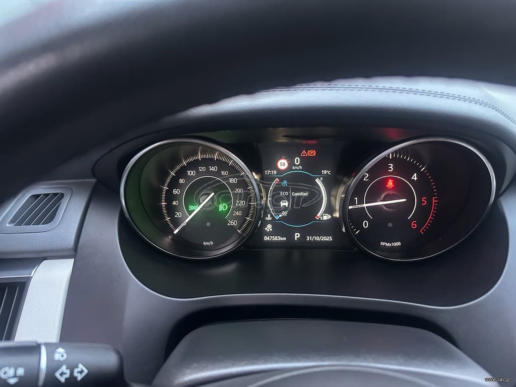 Jaguar E-Pace 2020 Ελληνικό, 1ο Χέρι,Panorama, AWD,Βιβλίο thumbnail 40