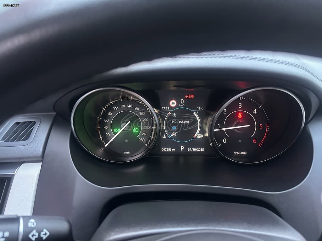 Jaguar E-Pace 2020 Ελληνικό, 1ο Χέρι,Panorama, AWD,Βιβλίο thumbnail 41