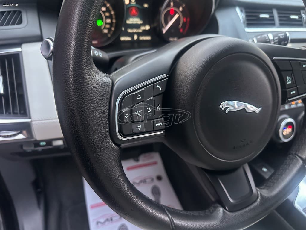 Jaguar E-Pace 2020 Ελληνικό, 1ο Χέρι,Panorama, AWD,Βιβλίο thumbnail 24