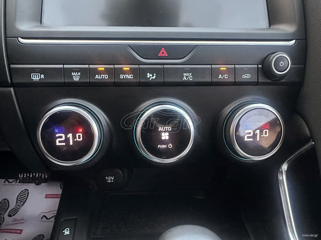 Jaguar E-Pace 2020 Ελληνικό, 1ο Χέρι,Panorama, AWD,Βιβλίο thumbnail 27