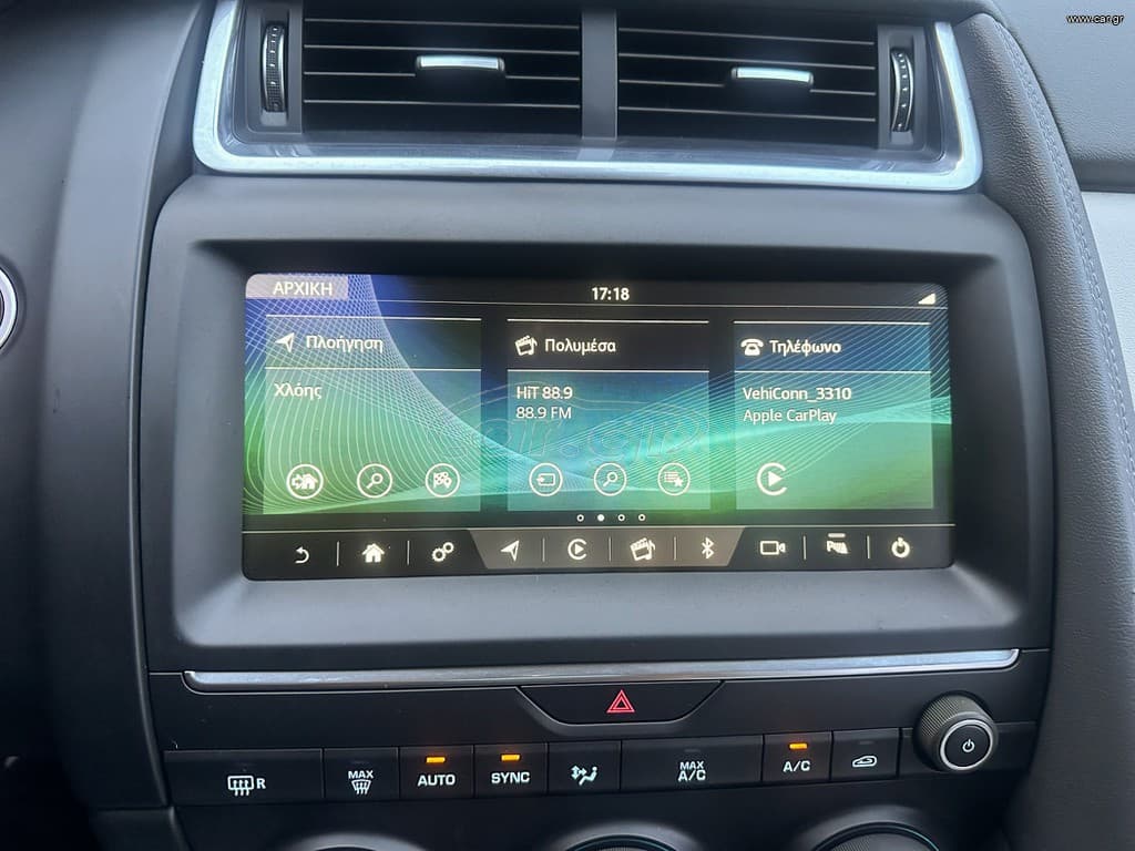 Jaguar E-Pace 2020 Ελληνικό, 1ο Χέρι,Panorama, AWD,Βιβλίο thumbnail 28