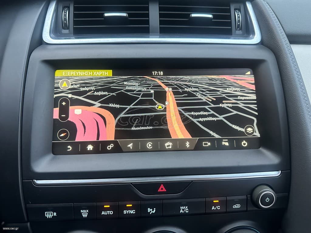 Jaguar E-Pace 2020 Ελληνικό, 1ο Χέρι,Panorama, AWD,Βιβλίο thumbnail 29