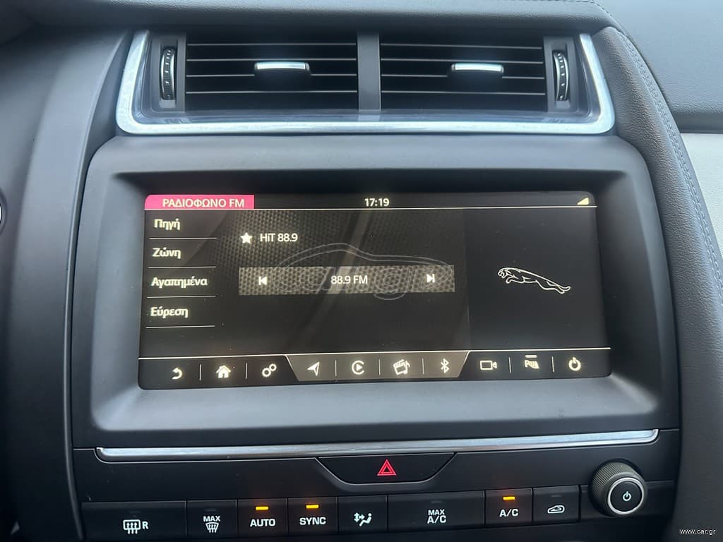 Jaguar E-Pace 2020 Ελληνικό, 1ο Χέρι,Panorama, AWD,Βιβλίο thumbnail 31