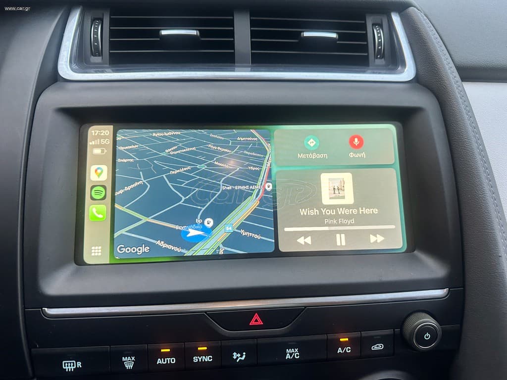 Jaguar E-Pace 2020 Ελληνικό, 1ο Χέρι,Panorama, AWD,Βιβλίο thumbnail 34