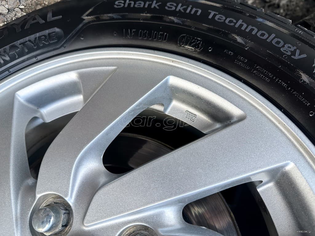 Mitsubishi Space Star 2022 Ελληνικό, INFORM PLUS, Οθόνη CarPlay,Βιβλίο, 2 Ετη  Εγγύηση thumbnail 33