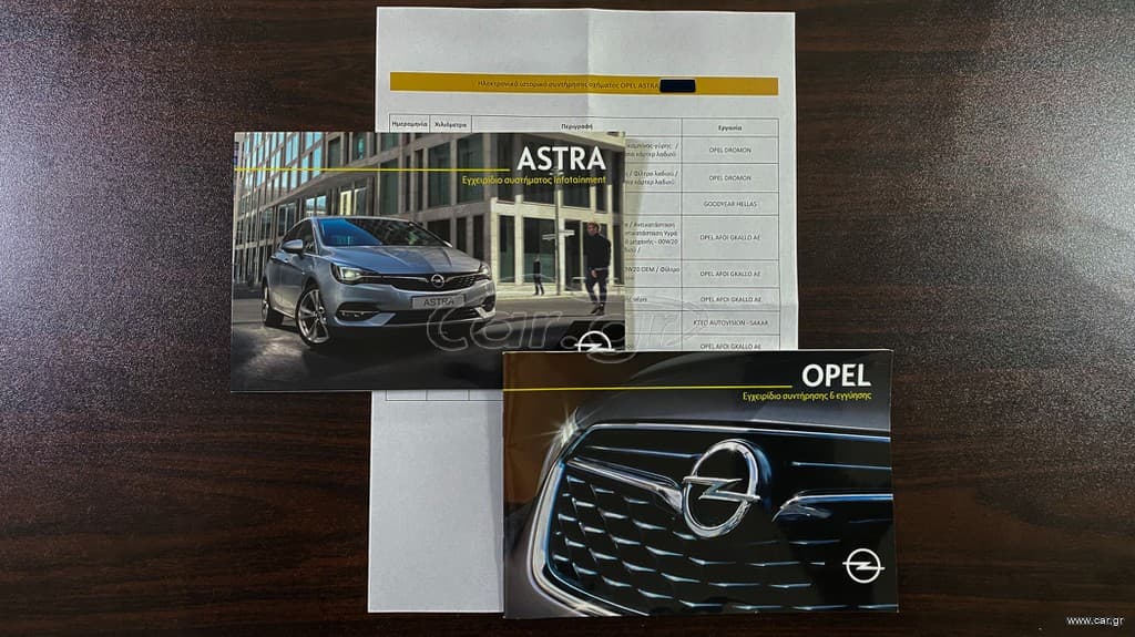 Opel Astra 2020 Elegance,1ο Χέρι,122HP,Οθόνη Carplay,Βιβλίο, 2Ετη Εγγύηση thumbnail 42