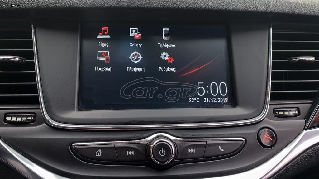 Opel Astra 2020 Elegance,1ο Χέρι,122HP,Οθόνη Carplay,Βιβλίο, 2Ετη Εγγύηση thumbnail 26