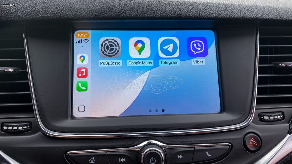 Opel Astra 2020 Elegance,1ο Χέρι,122HP,Οθόνη Carplay,Βιβλίο, 2Ετη Εγγύηση thumbnail 32