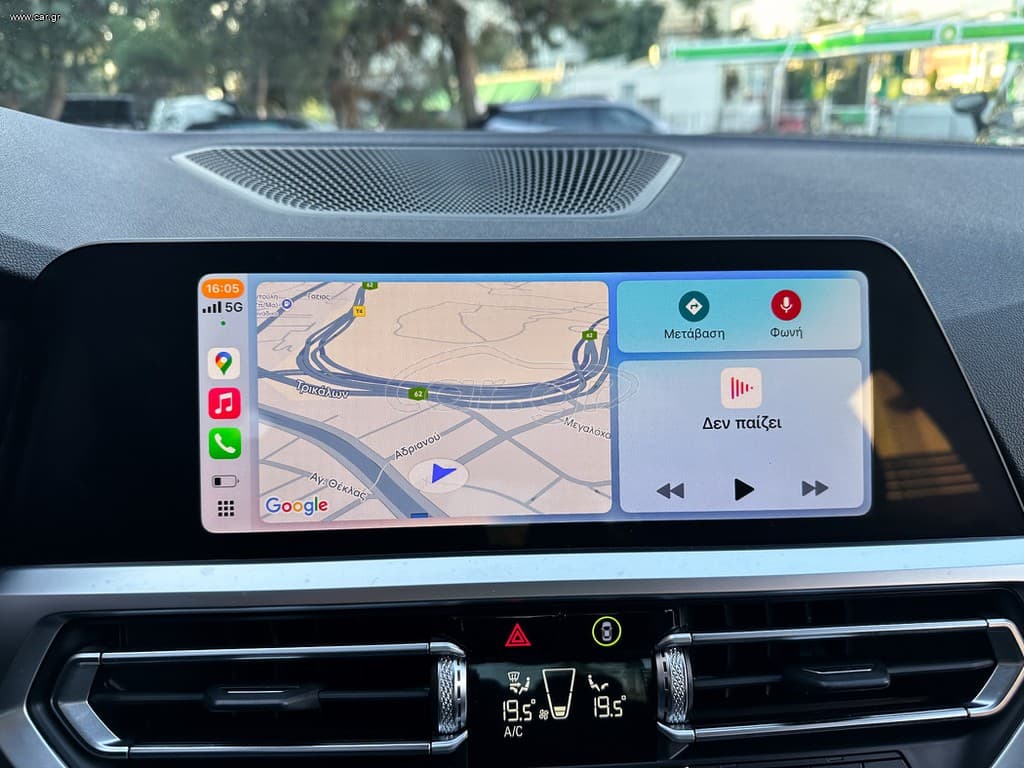 Bmw 330 2021 ΕΠΙΔΕΙΞΗ ΜΟΝΟ ΚΑΤΟΠΙΝ ΡΑΝΤΕΒΟΥ!!  1ο Χέρι, M Packet,Εγγύηση thumbnail 39