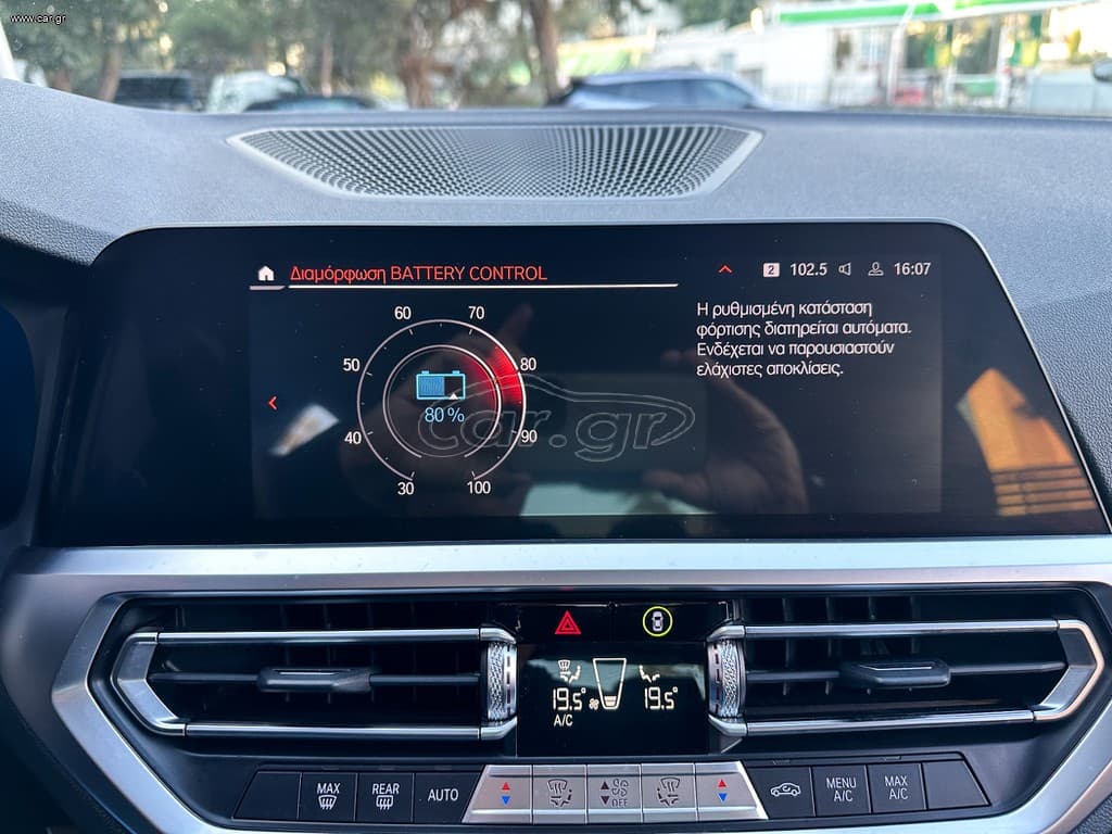 Bmw 330 2021 ΕΠΙΔΕΙΞΗ ΜΟΝΟ ΚΑΤΟΠΙΝ ΡΑΝΤΕΒΟΥ!!  1ο Χέρι, M Packet,Εγγύηση thumbnail 42