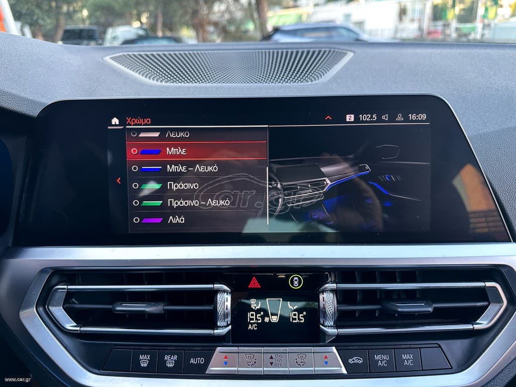 Bmw 330 2021 ΕΠΙΔΕΙΞΗ ΜΟΝΟ ΚΑΤΟΠΙΝ ΡΑΝΤΕΒΟΥ!!  1ο Χέρι, M Packet,Εγγύηση thumbnail 48