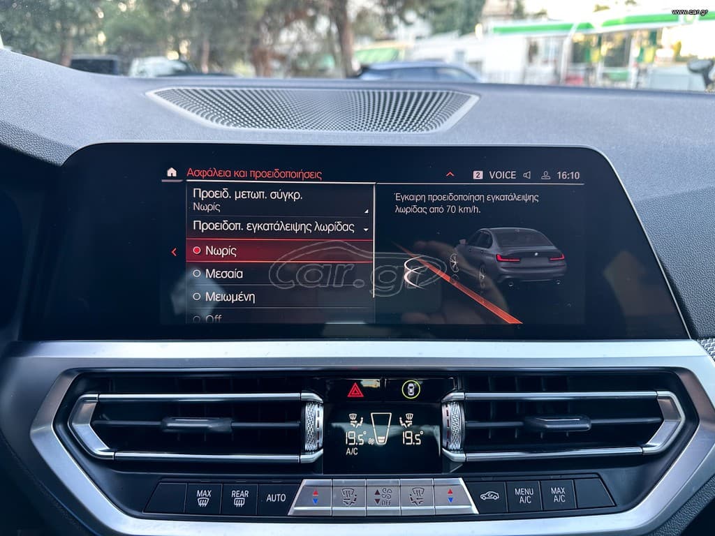 Bmw 330 2021 ΕΠΙΔΕΙΞΗ ΜΟΝΟ ΚΑΤΟΠΙΝ ΡΑΝΤΕΒΟΥ!!  1ο Χέρι, M Packet,Εγγύηση thumbnail 44