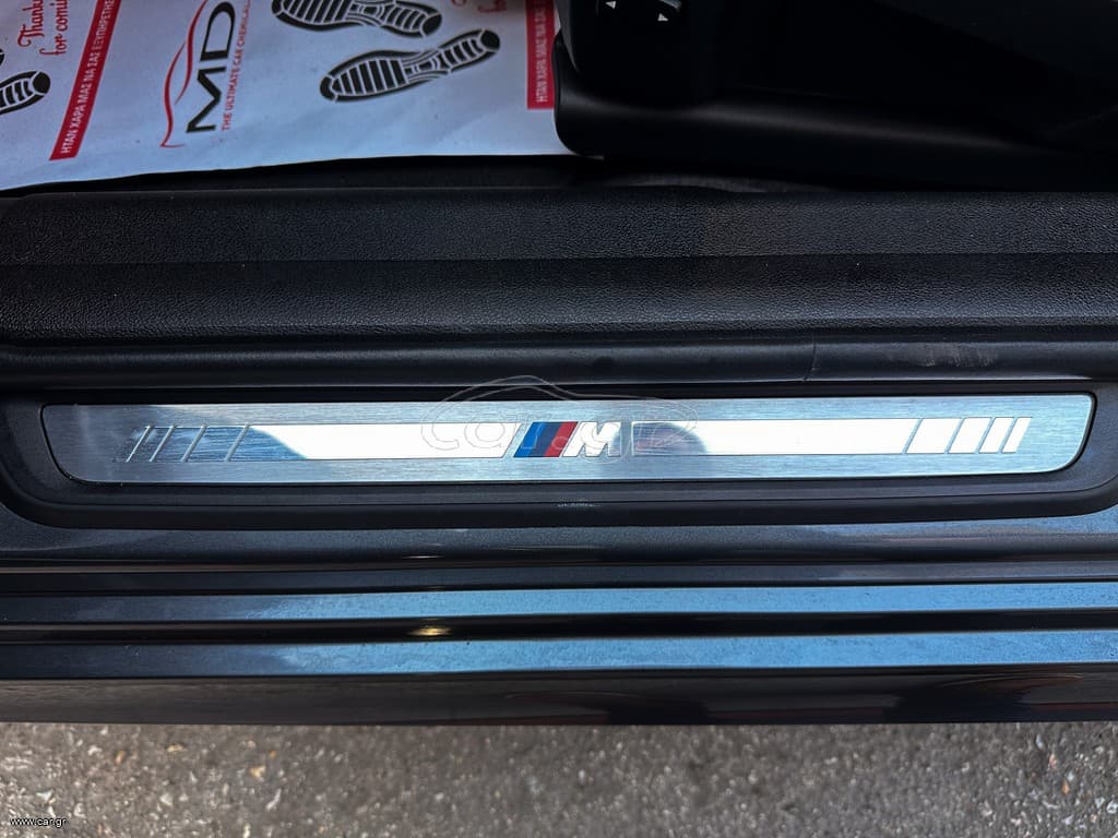 Bmw 330 2021 ΕΠΙΔΕΙΞΗ ΜΟΝΟ ΚΑΤΟΠΙΝ ΡΑΝΤΕΒΟΥ!!  1ο Χέρι, M Packet,Εγγύηση thumbnail 22